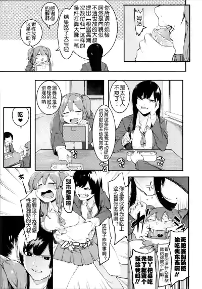 第35頁圖