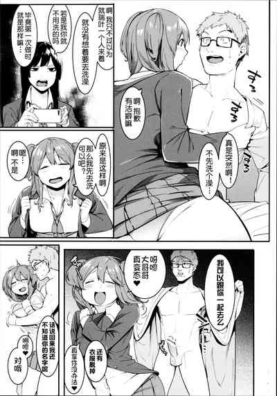 第39頁圖