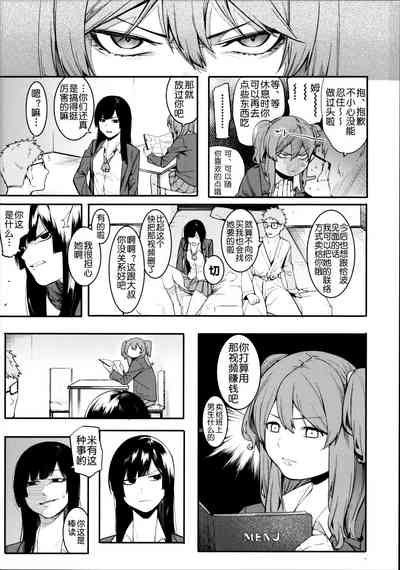 第59頁圖