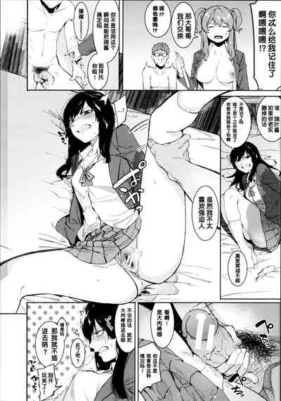 第67頁圖