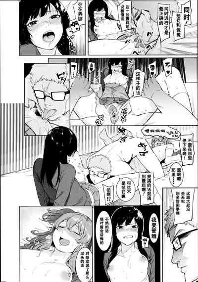 第75頁圖