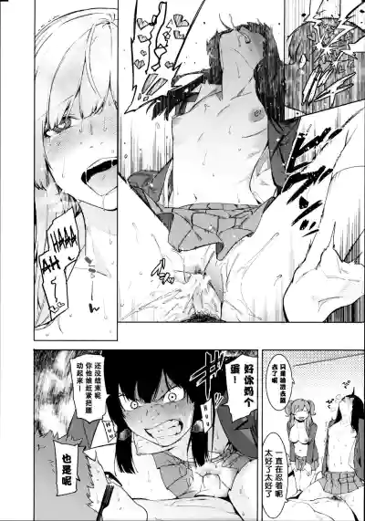 第79頁圖