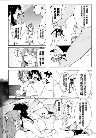 第95頁圖