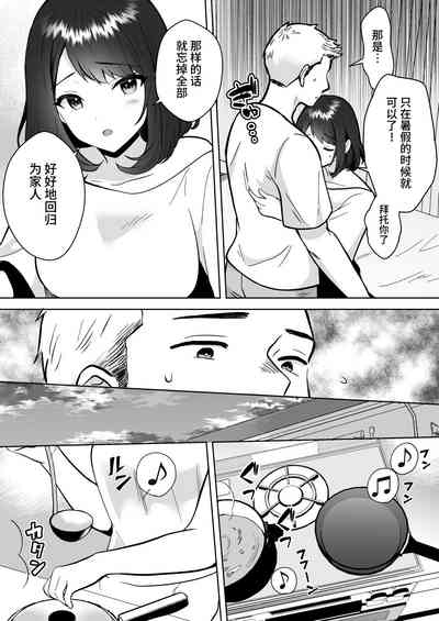 第19页图