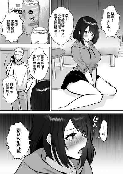 第3页图