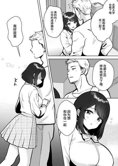 第43页图