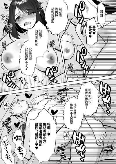 第51页图