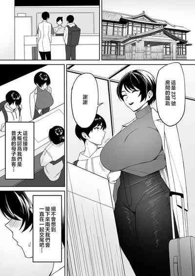 第55頁圖