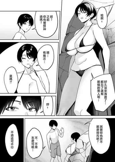 第83頁圖