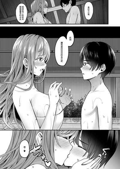 第15页图