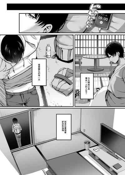 第39页图