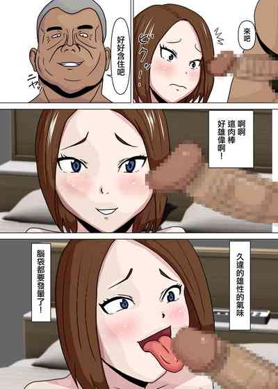 第7頁圖