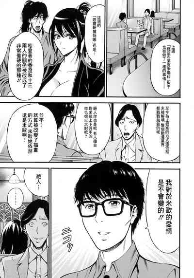 第19頁圖