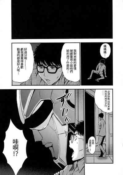 第19頁圖
