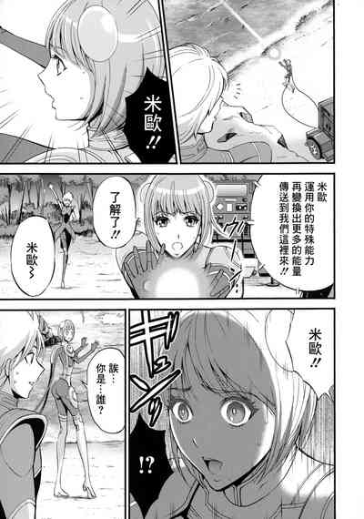 第11页图