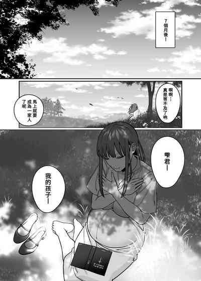 第35頁圖