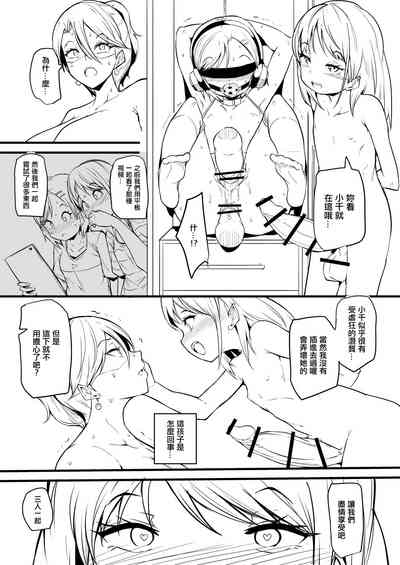 第11頁圖