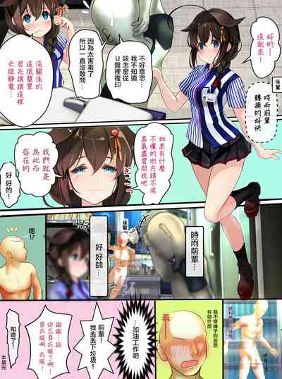 第11页图