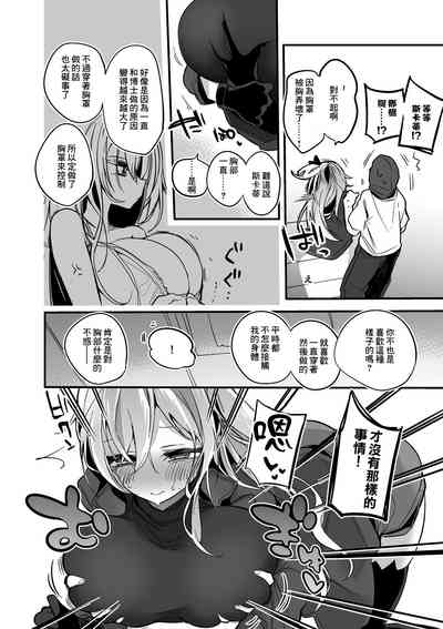 第3頁圖