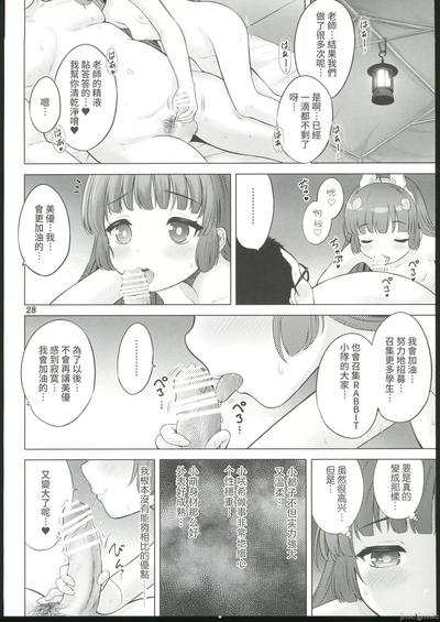 第27頁圖