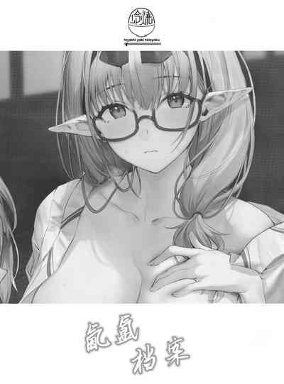 第19頁圖