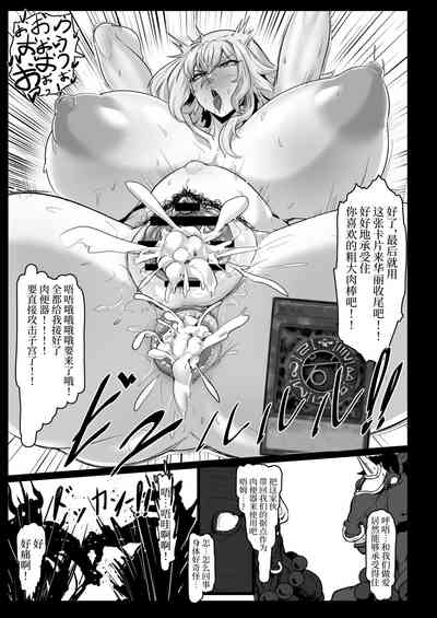 第23页 封面 - HaSM.cc