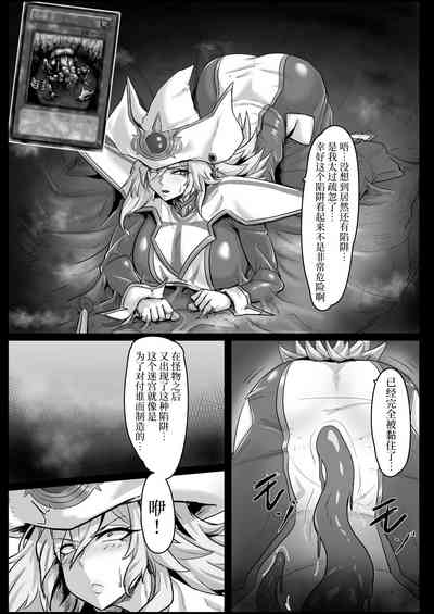 第7页 封面 - HaSM.cc