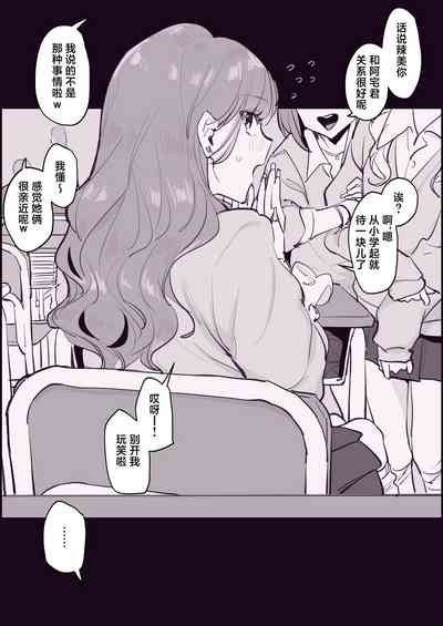 第3頁圖