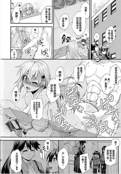第19页图