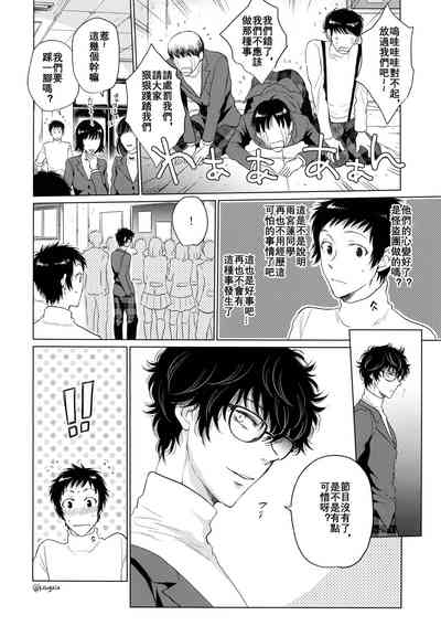 第15页图