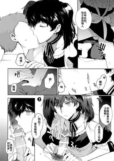 第23页图