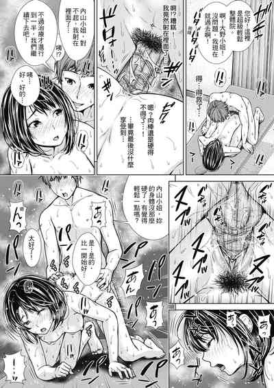 第123頁圖