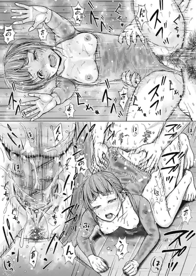 第151頁圖