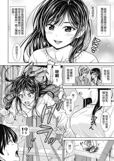 第179頁圖