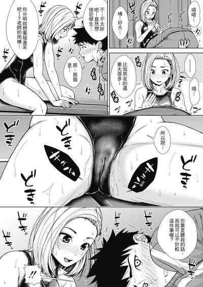 第47頁圖