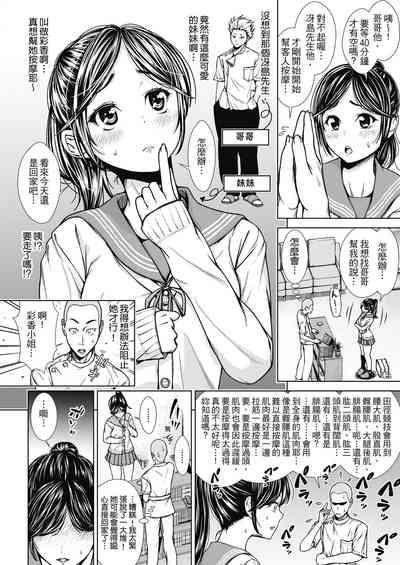 第63頁圖