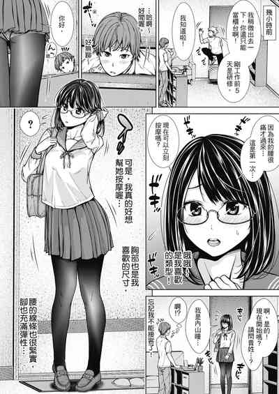 第95頁圖