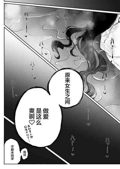 第27頁圖