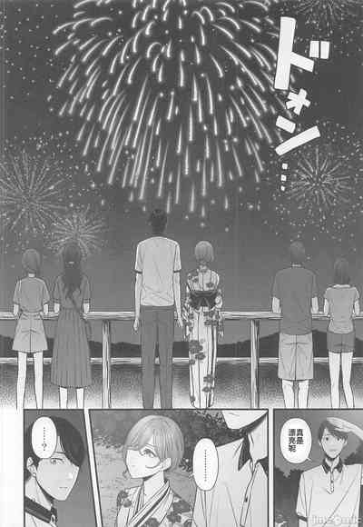 第11頁圖