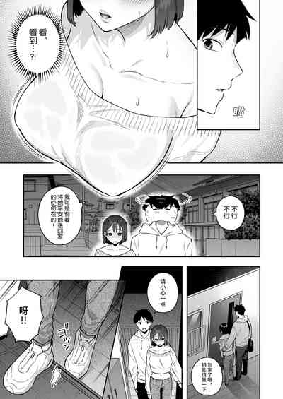 第11页图