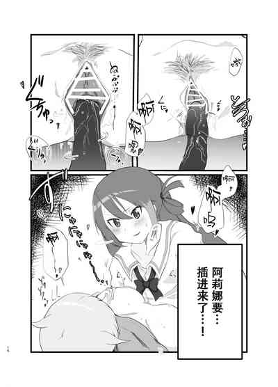 第15页图
