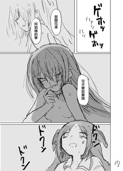 第19頁圖