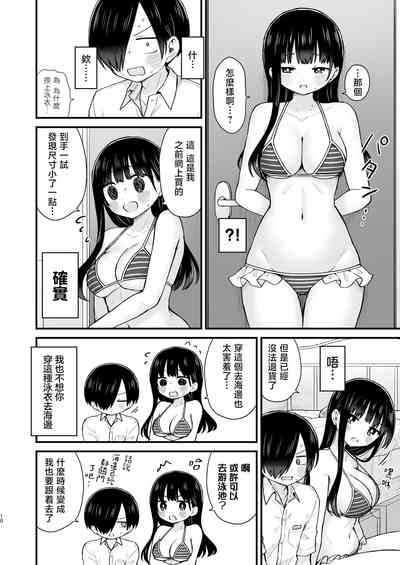 第11頁圖