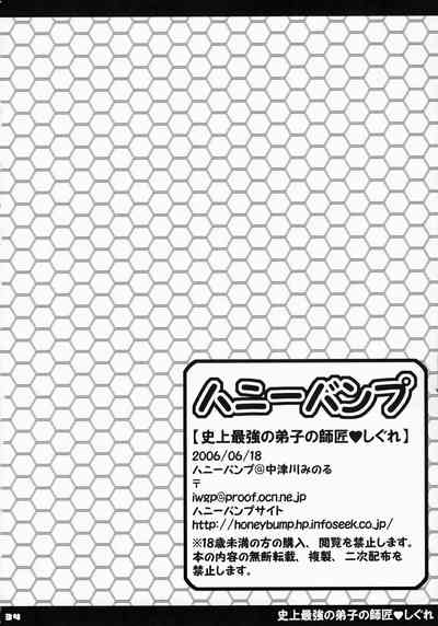 第35頁圖