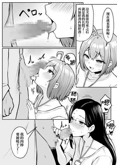 第23页图