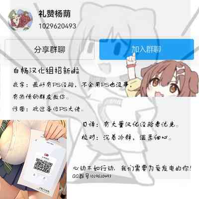 第55页图