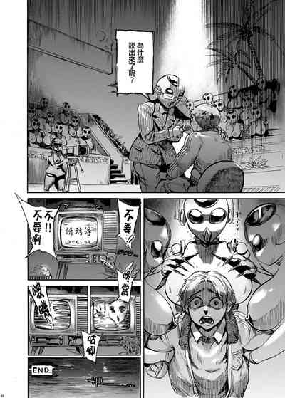 第15页图