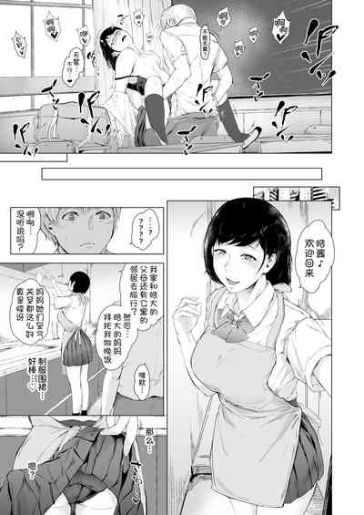 第43頁圖