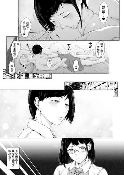 第55頁圖