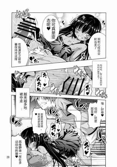 第27頁圖
